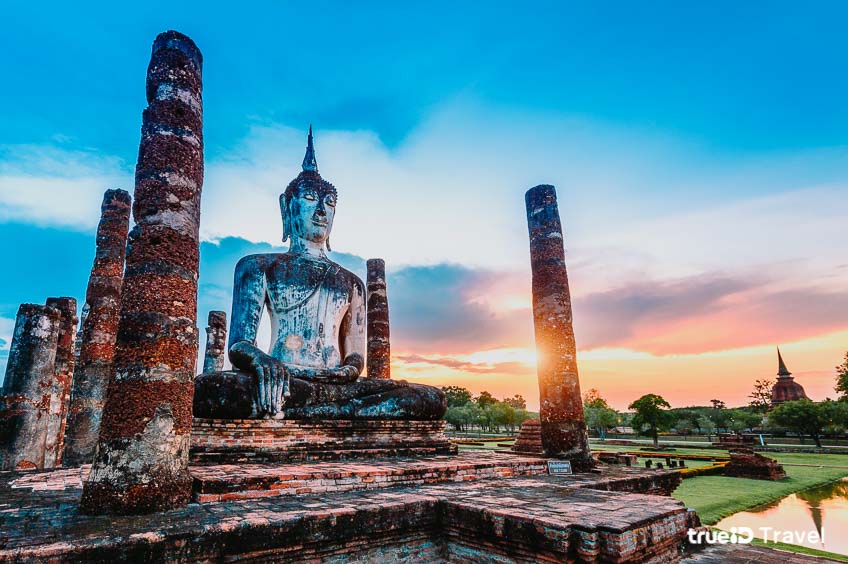 วัดสุโขทัย